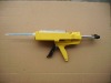 Epoxy gun