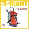 Eriant Brand Magnetic Base Drill 16-32mm