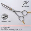 European style scissors KF-540