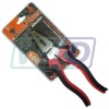 European type finely polished combination plier