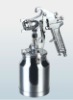 Excellent Atomization Spray Gun SJ-2000