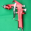 F-75G paint spray gun