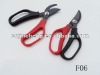 F06 garden scissor with 2 color handle