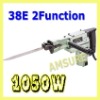 FL-HD014 38MM 1050W Rotary Hammer