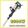 FL-HD025 65B 1600W 30MM DEMOLITION HAMMER