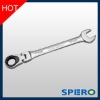 FLEXIBLE HEAD ONE-WAY RATCHETING COMBINATION WRENCH
