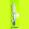 FOLDING POCKET KNIFE H70494