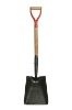 FORGED SOLID BACK, square point shovel,