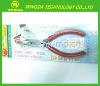 FUJIYA FC-13 Cutting Pliers, Cutting Nipper/cutting nippers