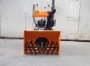 Factory price gasoline snow thrower 11hp with CE/GS