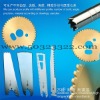 Fan-shaped pinion,Hard alloy fan-shaped pinion,Tungsten steel fan-shaped pinion