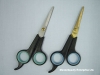 Fancy Scissors SH-17