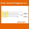Farm machine parts/parts of sprayer/spray gun