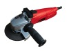 Fashion angle grinder