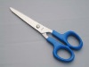 Fasional Student Scissors CK-X031