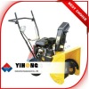 Fast delivery Gasoline snow removal equipment with CE