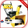 Fast delivery snow blower with best service