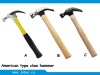 Fiberglass handle Claw hammer