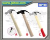 Fiberglass handle claw hammer