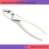 Fine Polished Slip Joint Pliers