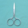 Finger Nail cuticle scissors