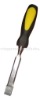 Fitsco Firmer Chisel