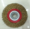 Flat Machine Circular Brush