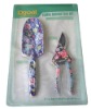 Floral Garden Trowel and Pruner tool set