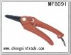 Flower shears