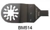 Flush Cut HSS Saw Blade (Straight Tooth) BM514