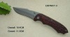 Folding Blade Knife