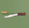 Folding Knife H1227