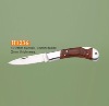 Folding Knife H1236