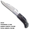 Folding Laguiole Knife 3503H