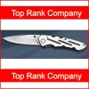 Folding Pocket Knife