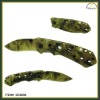 Folding blade best camo knife