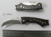Folding blade knife with plastic handle