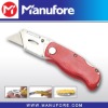 Folding lock-back utility knife (Aluminium)