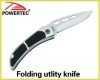 Folding utlity knife