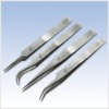 Forceps
