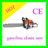 Forest gasoline chainsaw