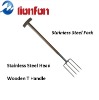 Four Prongs Stainless Steel Large Fork