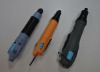 Full-auto shut off lever start pneumatic screwdriver