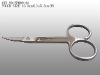Full stainless steel beauty scissor