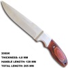 Functional Fixed Blade Knife 2005K