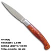 Functional Wood Handle Pocket Knife 4016K(S)
