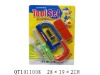 Funny Tool Set QT1011008