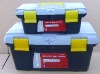 G-513+519 art tool box, toolbox,plastic tool box