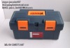 G-581D tool box, tool case, plastic tool box, plastic tool case, tool chest, tool container