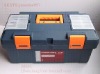 G-583 tool case, plastic tool case, plastic case, case